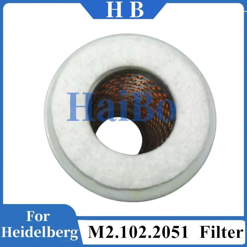 HaiBo Migliore Qualità M2.102.2051 Filtro Mit Dichtung 80*69*33mm Elemento Filtrante per Heidelberg SM102 SM74 Parti di Macchine da Stampa