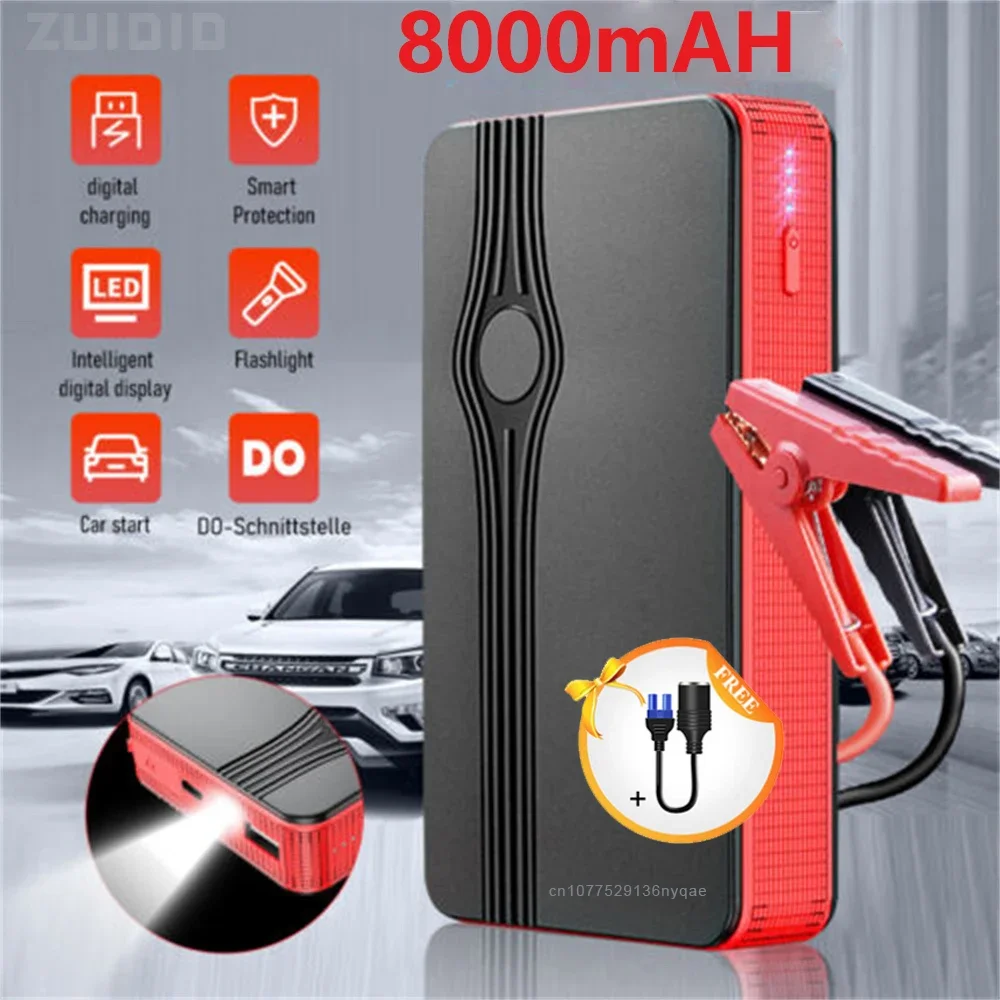 

8000mAh Car Jump Starter Device Emergency Battery Charger Power Bank Booster With LED Lighting Starting Device For 12V Gasoline