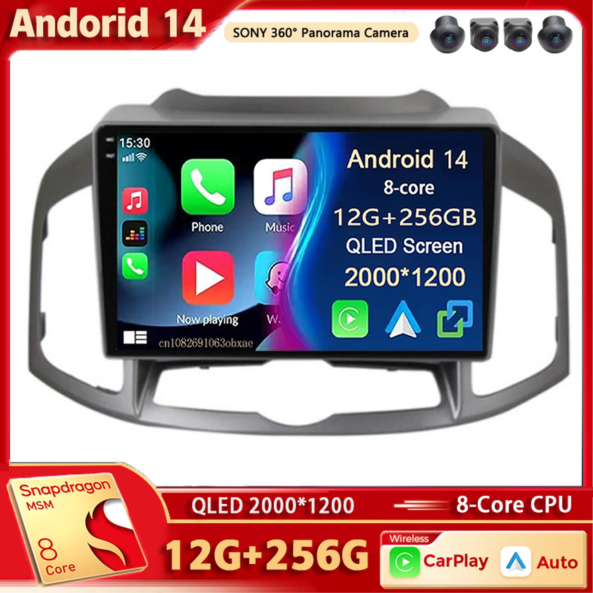 

Android 14 Car Radio Multimedia Player For Chevrolet Captiva 1 2011 - 2016 Auto Carplay Stereo Dsp wifi+4G Ai voice 2 Din BT Gps