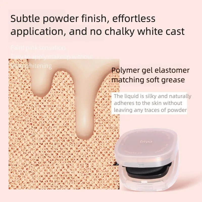 Biya Hydraterend licht mistkussen Langdurig waterdicht Verhullend Hydraterend Verhelderend Oil Control Foundation