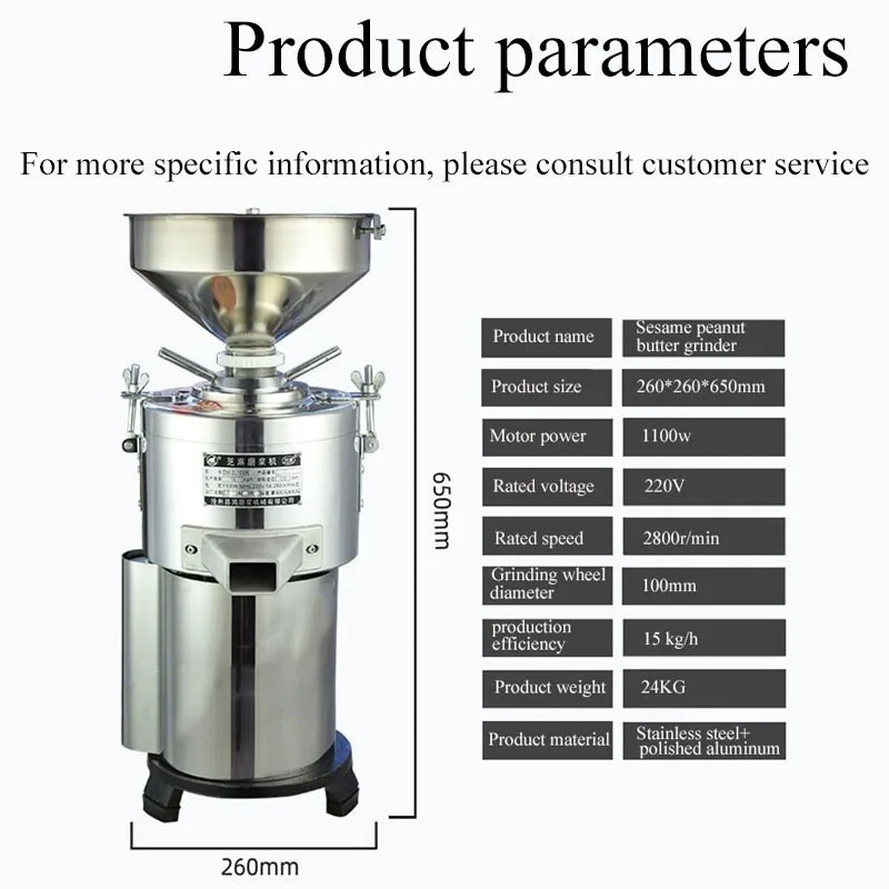 Peanut Butter Maker Machine Sesame Nut Crusher Stainless Steel Food Processor