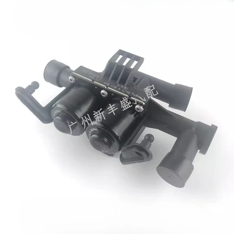 

For BMW E60 F18 E70 X5 X6 F02 730 Air Conditioning Hot/Cold/Warm Air Vent Valve