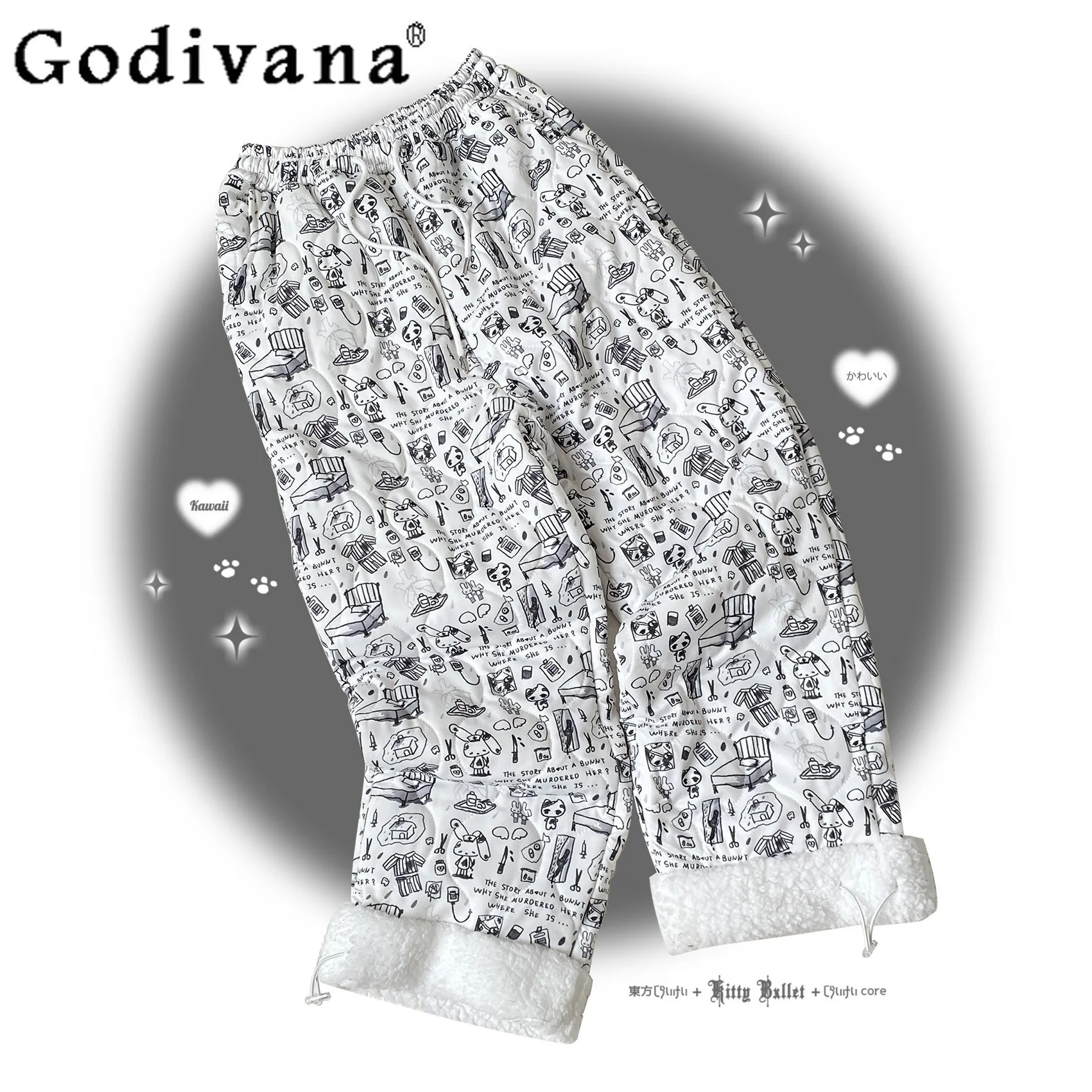 

Японские брюки в стиле Y2K с аниме-принтом, свободные повседневные спортивные штаны, милые брюки для девочек