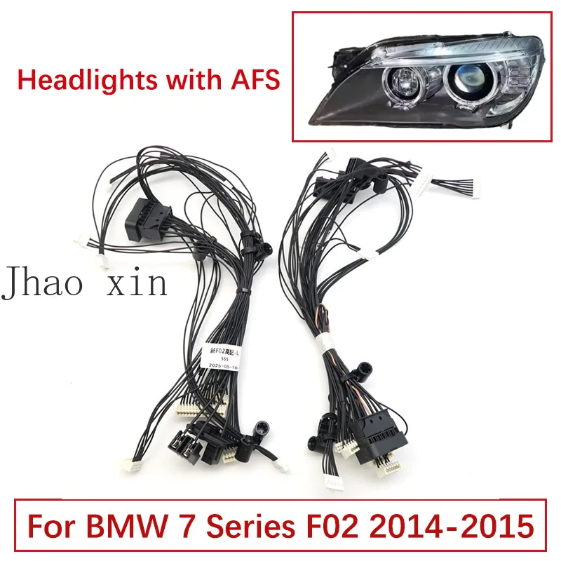 For BMW 7 Series F02 2014-2015 with AFS Car Headlight Wiring Harness Internal Harness Plug Circuit Assembly Connector Component