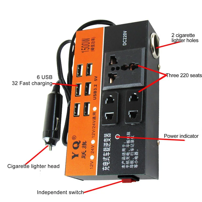 Universal DC 12V To 220V Inverter Car 2000W Peak Power Multifunctional Automotive Multiple Protection Inverters