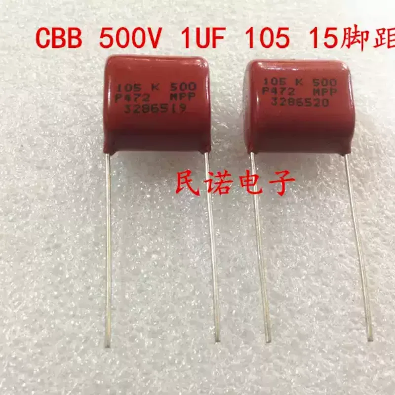 10-100pcs CBB metalized film capacitors 500V 1UF 105K 500V 1.0UF pin spacing 15mm in stock