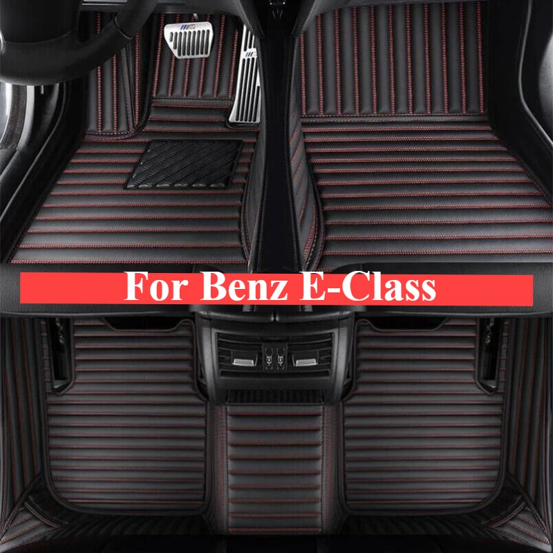 Custom Car Floor Mats For Benz E-Class 2017-2022 E300 E400 E350 E63 W210 W212 C207 A207 Auto Accessories Foot leather Carpets