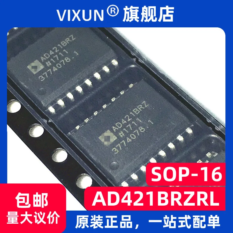 

AD421BRZRL AD421BRZ SOIC-16 16BITADCs/DAC 10PCS