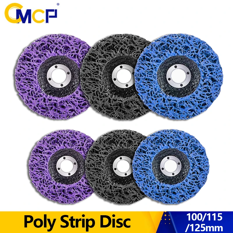 

CMCP 100/115/125mm Coral Disc Poly Strip Disc Abrasive Wheel Paint Rust Removal Clean Grinder Strip Disc For Angle Grinder