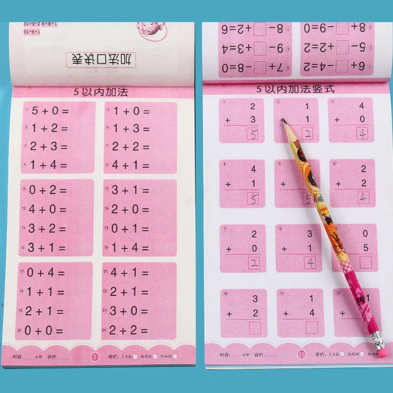 Handwritten Arithmetic Exercise Books Notebooks Adding and Subtracting Students' Arithmetic and Mental Arithmetic Exercises