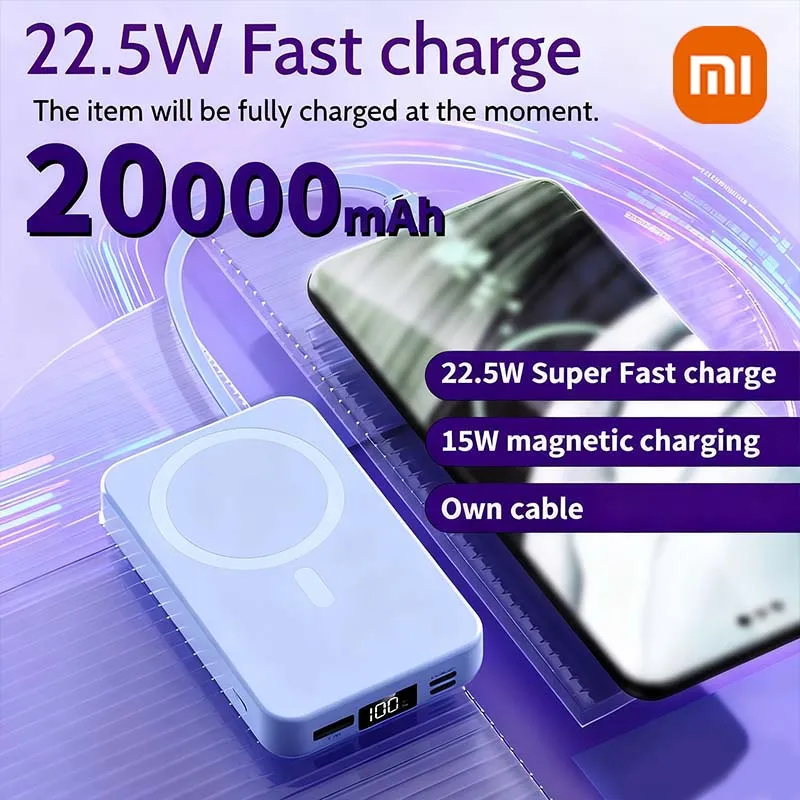 Xiaomi 50000mAh Portátil Magnetetico De Carregamento Sem Fio Suporte De Energia móvel 22.5w Carregamento Rápido ثنائي الاتجاه الفقرة #3