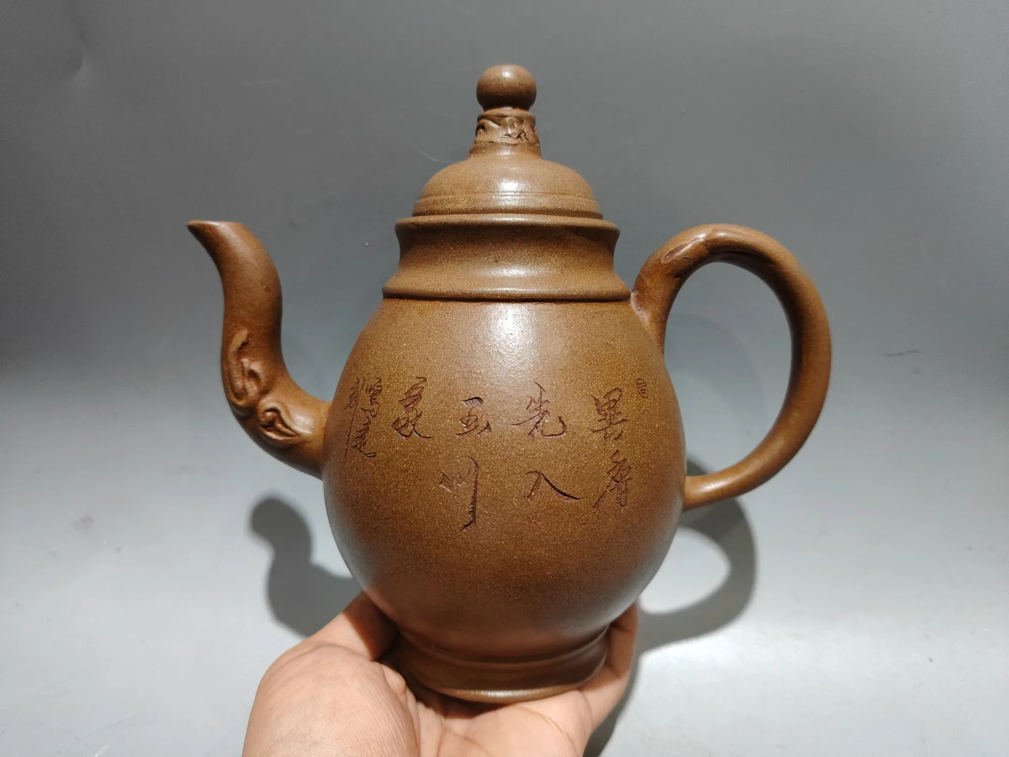 

8"Chinese Yixing Purple Clay Teapot Beast textured spout pot Poetry pot Kettle Teapot Flagon Amass wealth Ornaments