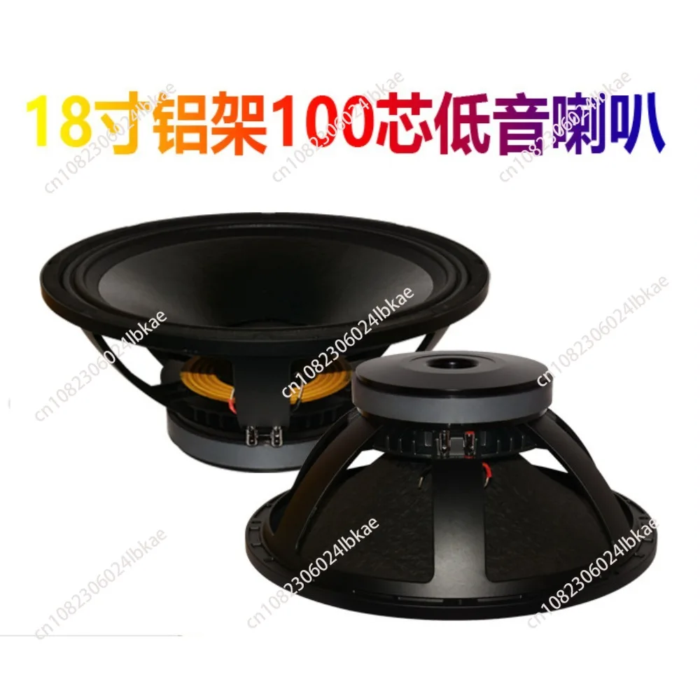 18-Inch 220 Magnetic 100-Core Large Outdoor Performance Bar KTV High-Power Speaker 18inch Speaker