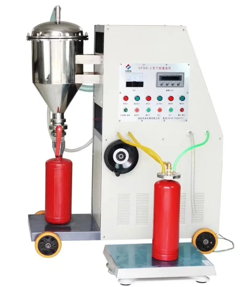 全自動粉末充填機整備機器