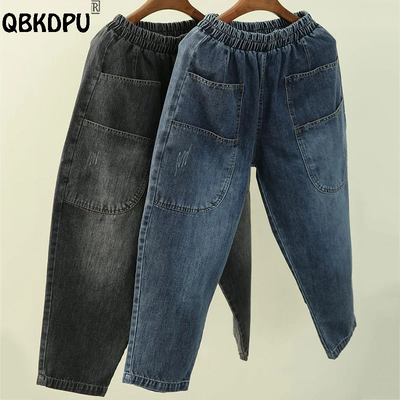 Oversize 90kg Casual Jogger Jeans Women Elastic High Waist Denim Harem Pants Pocket Baggy Vaqueros Ankle Length Spring Pantalon