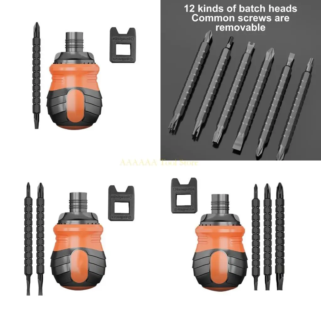 A2BE Double-Head Sc…