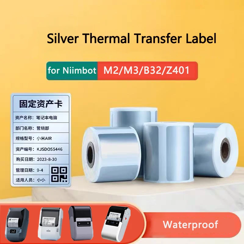 Niimbot M2/M3/B32/Z401 Silver Label  Heat Transfer Print Paper Fixed Asset Sticker Office Equipment Laser Silver Self-adhesive