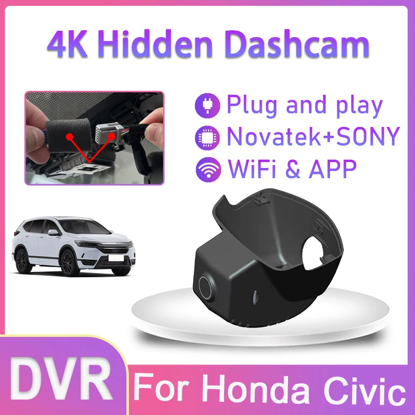 NEW!Plug and play Car DVR Wifi Video Recorder 4K Dash Cam Camera For Honda Civic 11th Gen Sedan & Hatchback & Si Sedan 2022 2023