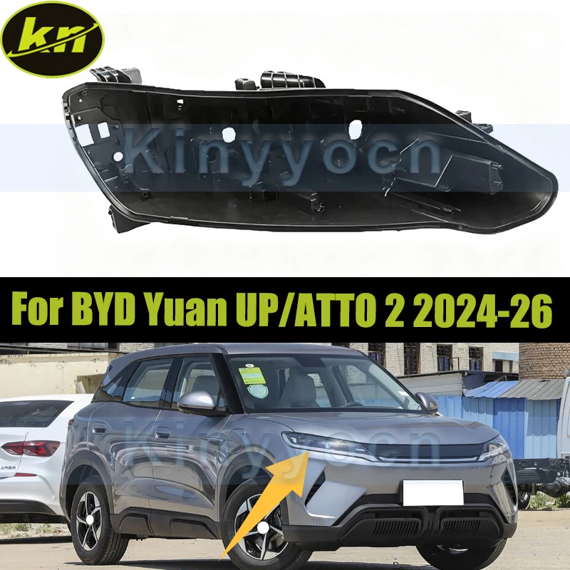 Car Headlight Base Cover For BYD Yuan UP/ATTO 2 2024 2025 2026 Headlamp House Headlight Black Back Rear Shell