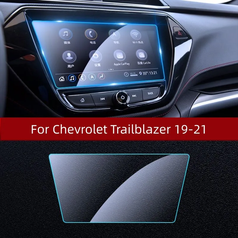 

Tempered glass Screen Protector For Chevrolet Trailblazer 19-21 Car Radio GPS Navigation Display Screen accessories