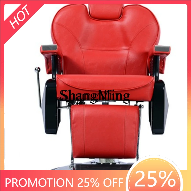 ZYY Home Premium Sense Barbershop Simple and High-end Chair Can Be Folded Hydraulic Head Scissor Chair Hairdressing Chair