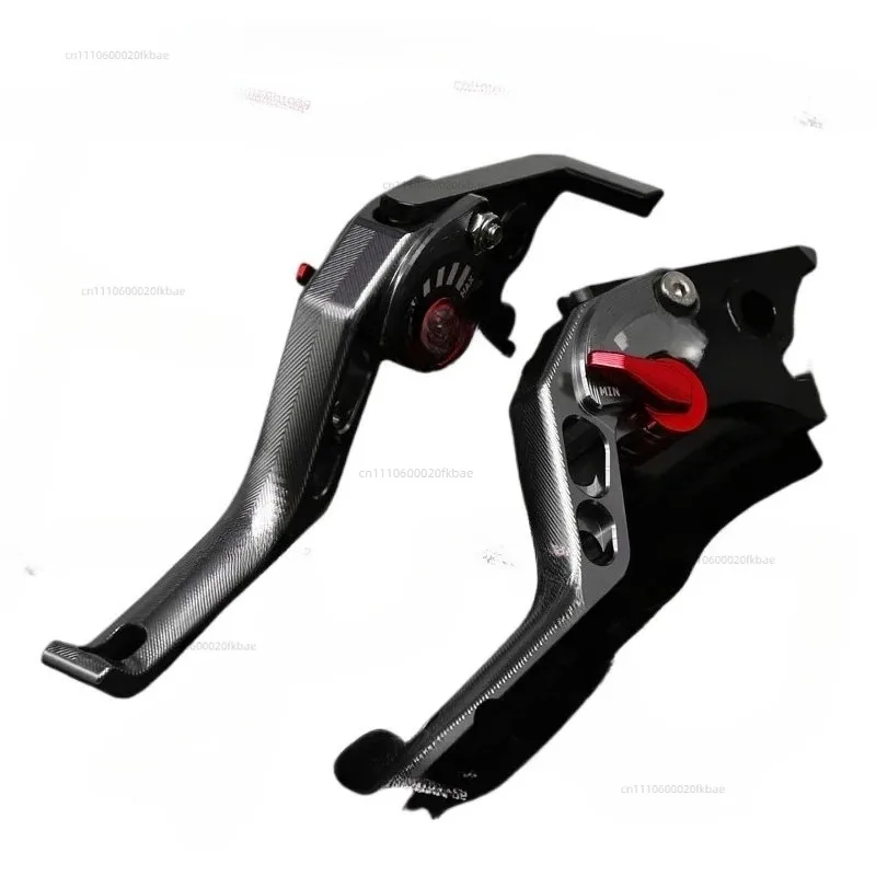 Applicable to City play modified horn City fun two-finger brake lever, short brake handle
