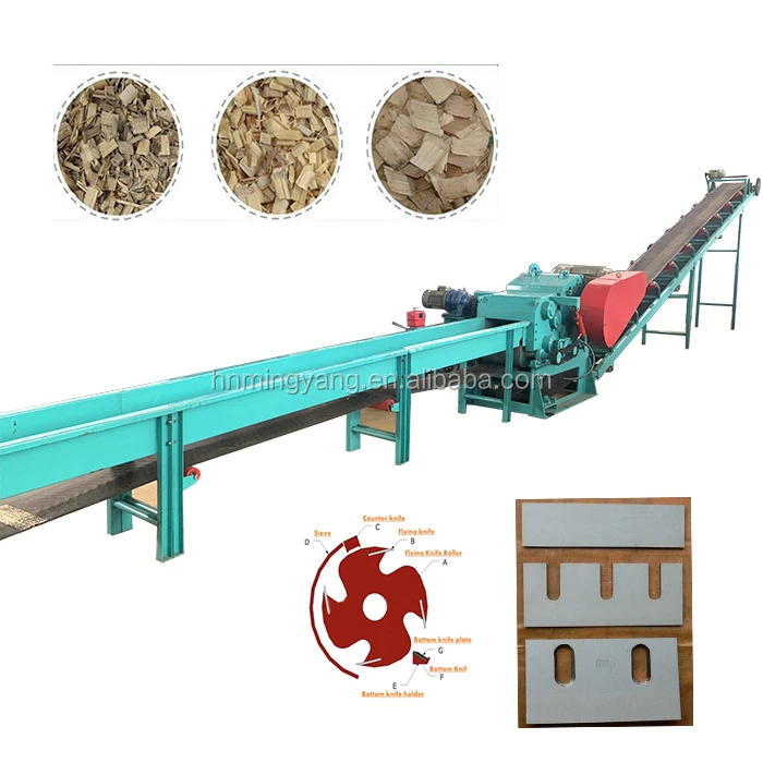 Electric Palm Fruit Bunches Coconut Shell Bamboo Log Branch Wood Drum Chipper Machine Price