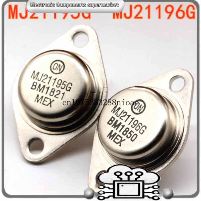 

4 шт. = 2 пары новых MJ21195G MJ21196G TO-3 с золотым уплотнением, аудиоусилитель лихорадки, транзисторная звуковая трубка