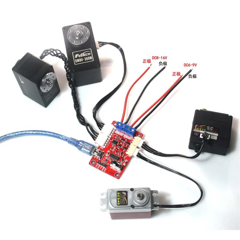 Multi Function Serial Port signal Converter USB/URAT to SMS (RS485) &SCS (TTL) Feetech Servo Controller