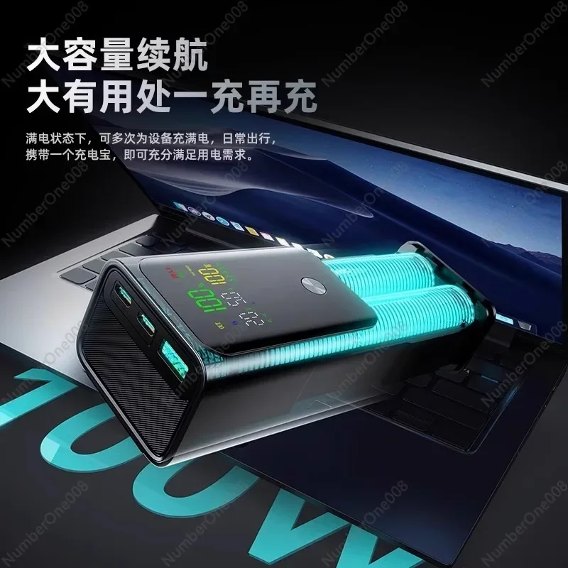 50000 mAh 100W power bank suitable for mobile power supplies - view 5