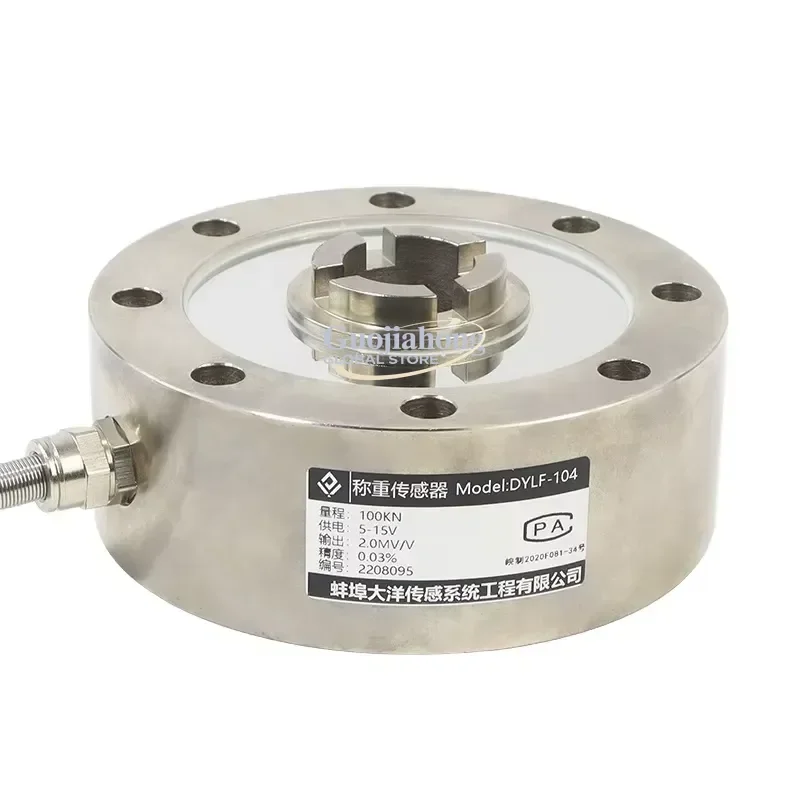 2026 HOT 5/10/15/30/100/200ton High Accuracy IP68 Low Profile Spoke Type Disk Compression Force Sensor Button Pancake Load