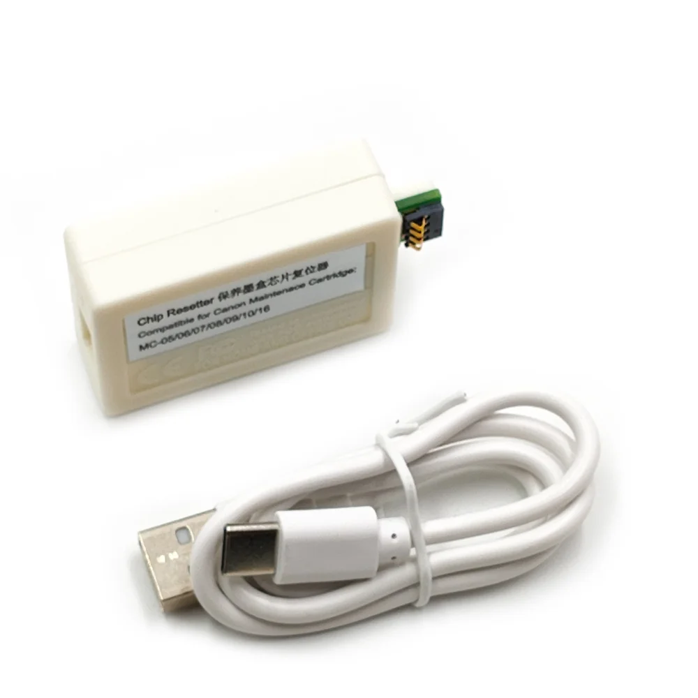 رقاقة إعادة تعيين MC-G05 MC G05 صيانة صندوق رقاقة إعادة تعيين لكانون GX1030 GX2030 GX2080 GX1080 GX1050 GX2050 خزان نفايات الطابعة