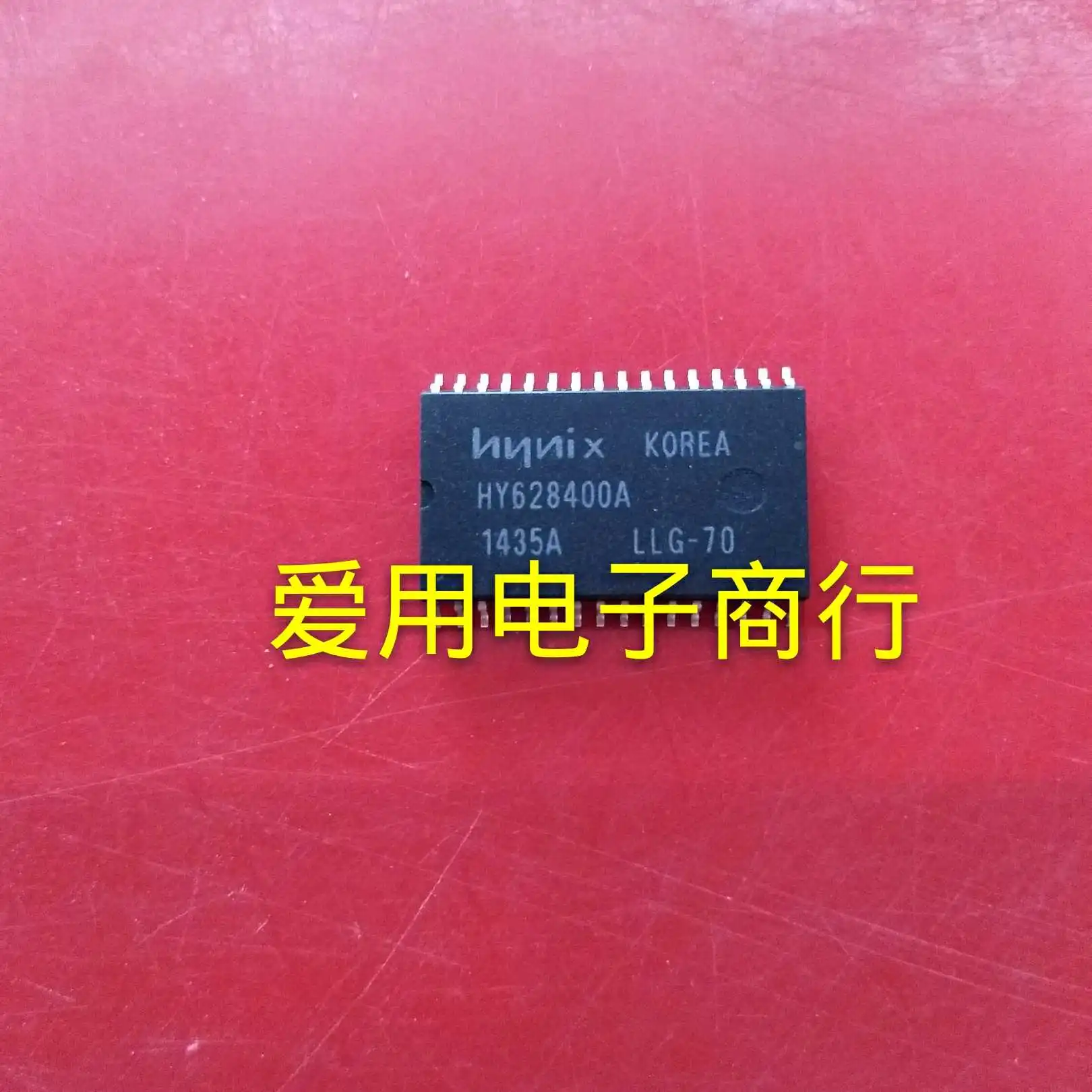 

Бесплатная доставка HY628400ALLG-55HY628400A 10 шт.