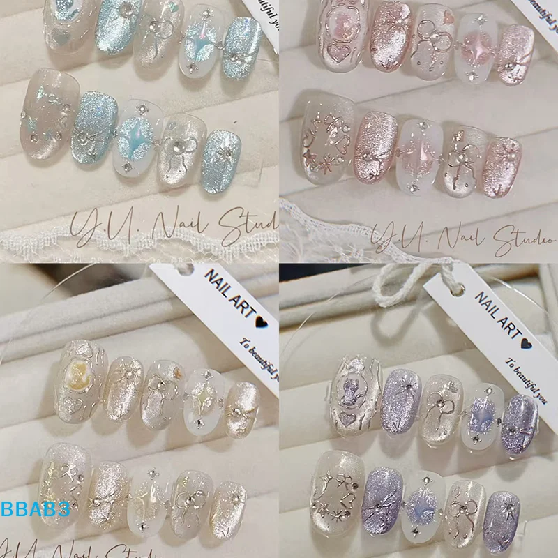 เล็บปลอมทรงรี 10/30 ชิ้น สำหรับตกแต่งเล็บ ทาสี ปิดทอง แบบเต็มเล็บ สวมใส่ได้ ลายดาวระยิบระยับ แบบกดติด ปลายเล็บกลิตเตอร์ออโรร่า