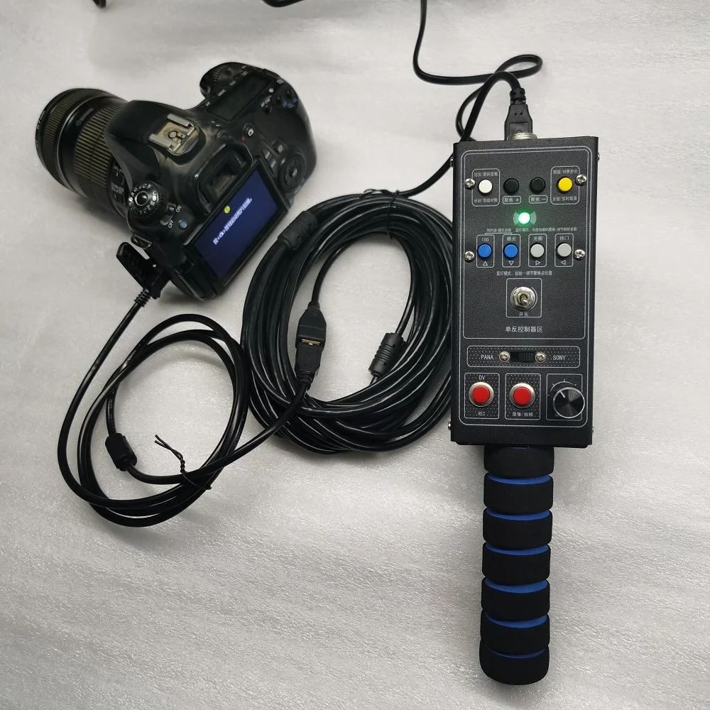 Camera Crane Jib Controller Recording ZoomFocusing Aperture Shutter Sensitivity Adjustment for Canon 5D2 5D3 5D4 6D 60D 7D 700D