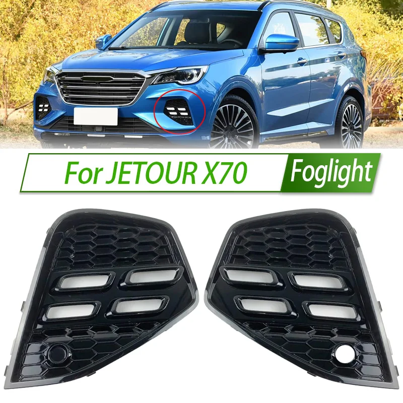 

For JETOUR X70 Front Bumper Fog Light Cover Foglight Fog Lamp Foglamp Frame Lid Housing