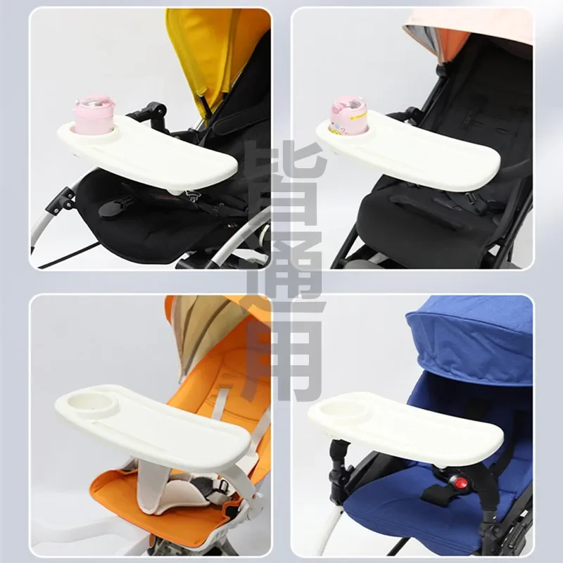 Baby Stroller Dining Tray Universal Accessories Detachable Dining Tray Suitable for Walking Baby Carts Umbrella Carts