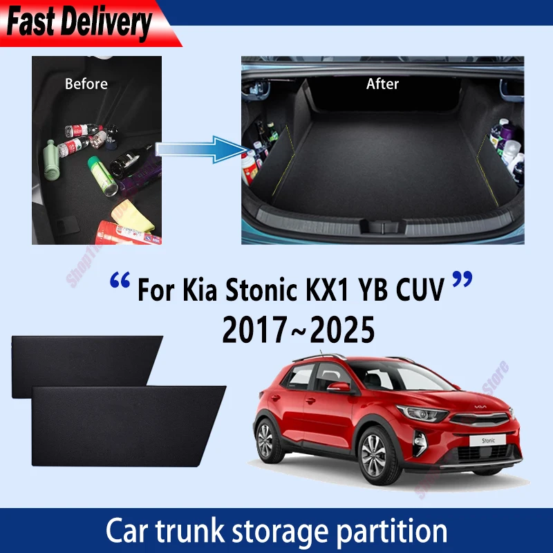 For Kia Stonic KX1 YB CUV 2017~2025 2023 2024 Car Trunk Storage Partition Multi-function Storage Box Auto Interior Accessories