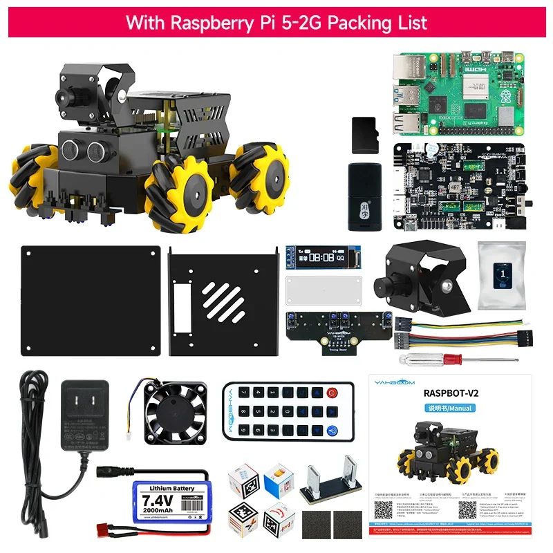 Cost-effective Raspbot V2 AI Vision Mecanum Wheel Car With Autonomous Driving Face Recognition Functions For ROS2 Raspberry Pi 5