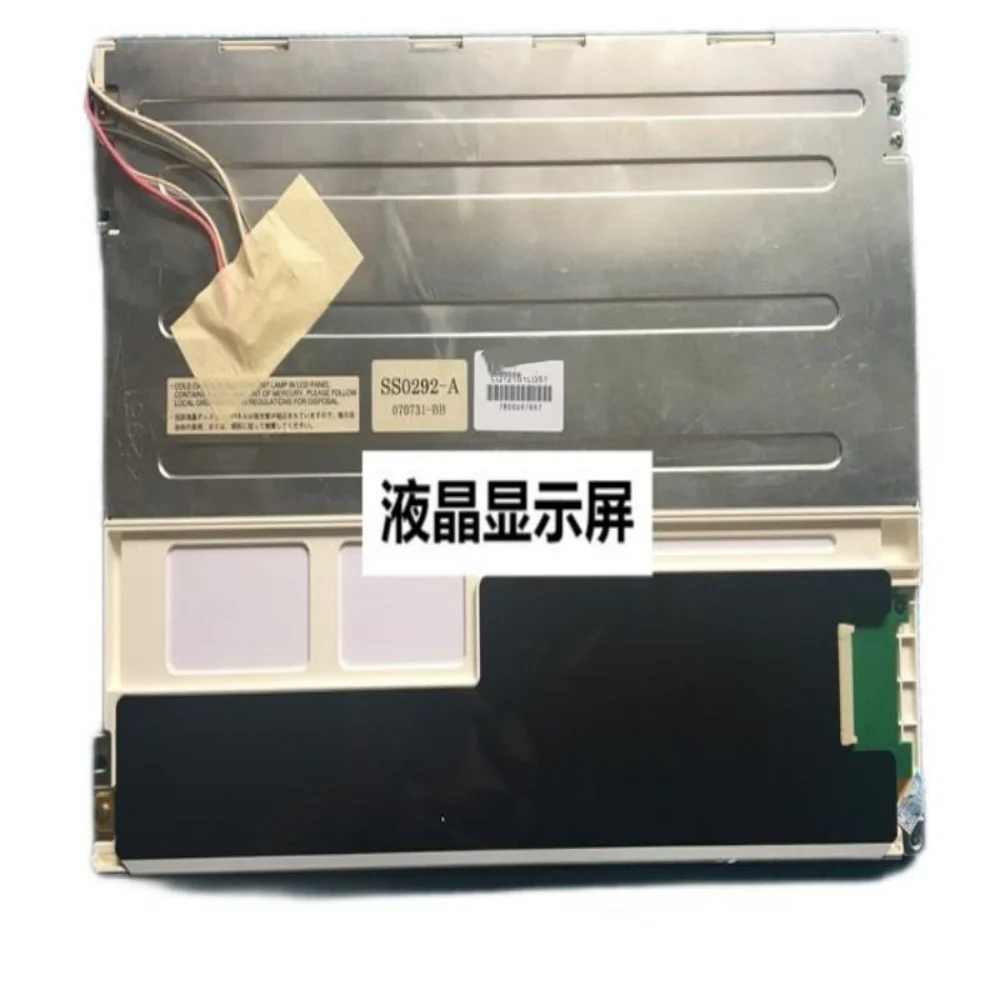 Tela LCD LQ121S1LG51