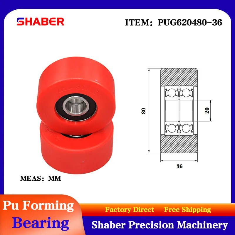 【SHABER】Factory supply polyurethane formed bearing PUGT620480-36 glue coated bearing pulley guide wheel