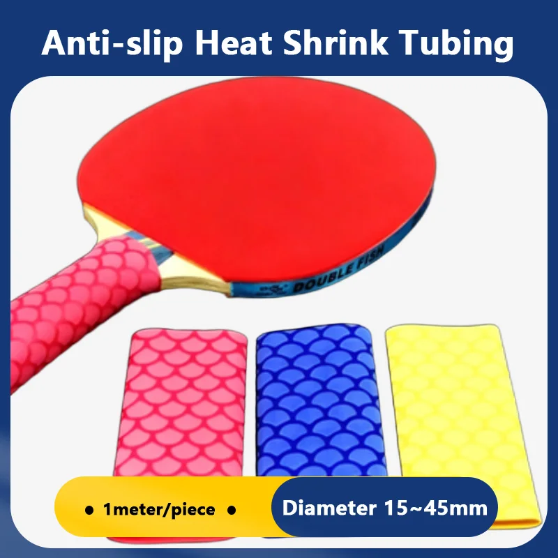 

New Anti-slip Heat Shrink Tubing Diameter 15~45mm Non-slip Handle Repair & Electrical Cable Insulation Wrap for Fishing Rod 1m