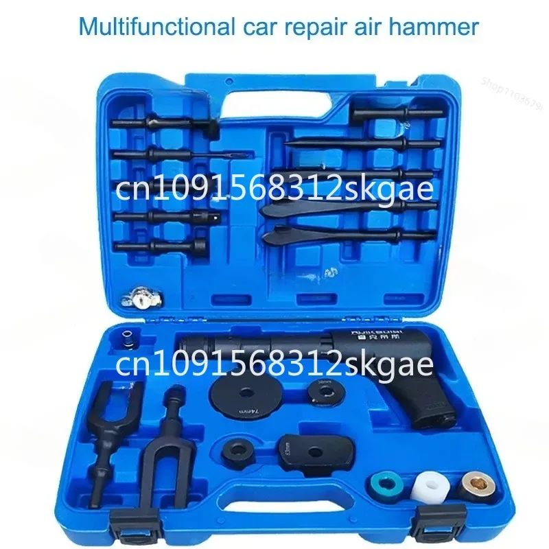 Multifunctional Pneumatic Separating Fork Pneumatic Hammer Ball Joint Disassembly and Assembly  Maintenance Tool in stock