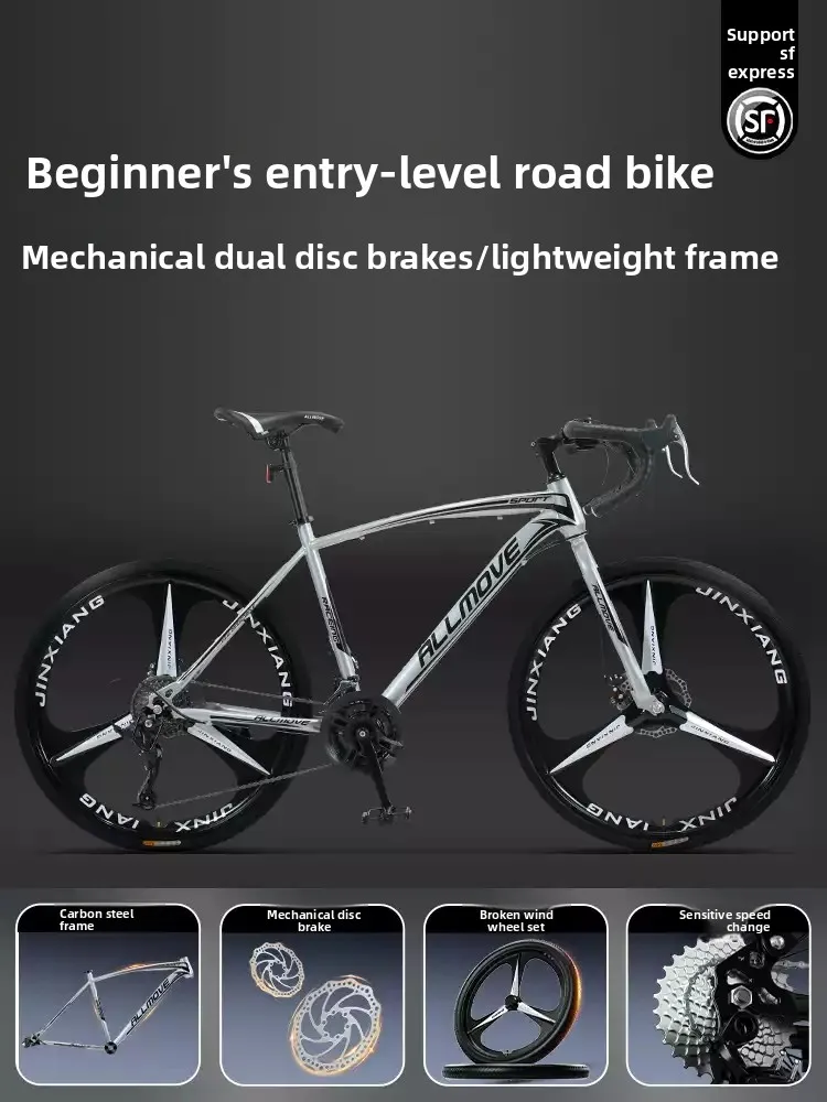 

26-дюймовый шоссейный велосипед, гоночная ручка, сверхлегкий, с быстрой передачей, гоночный велосипед для взрослых, сплошная шина, мертвая полета, мужская, для живого полета