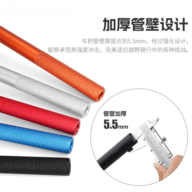 Off-Road Motorcycle Handlebar, 28.6mm Variable Diameter Aluminum Alloy Steering Handle Bar