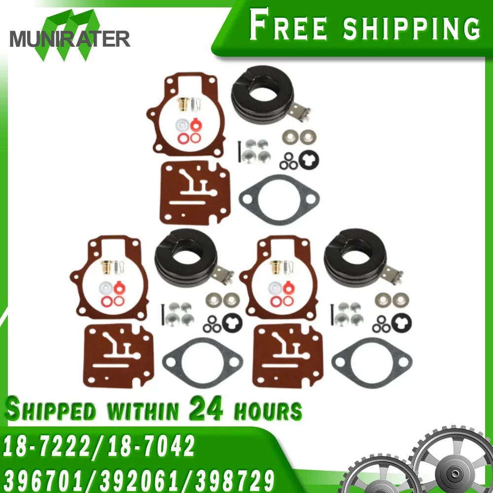 

Carburetor Rebuild Repair Kit w Float For Johnson Evinrude 65 70 75 HP 3Pcs