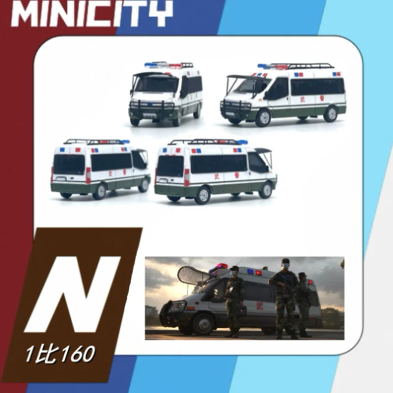 MINICITY 1:160 Scale Patrol Car Two Units Alloy Simulation Metal Car Model Ornament Souvenir Display Collection Hobby Gift