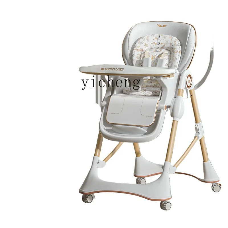 

Tqh Baby Dining Chair Baby Dining Table Multifunctional Seat Household Foldable Eating Learning Sitting and Lying