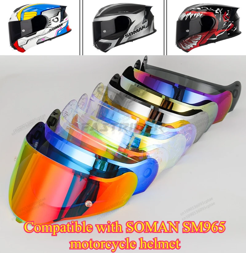 SOMAN motorcycle helmet lenses are compatible with SM965 helmet high-definition windproof and anti-bright light accessories