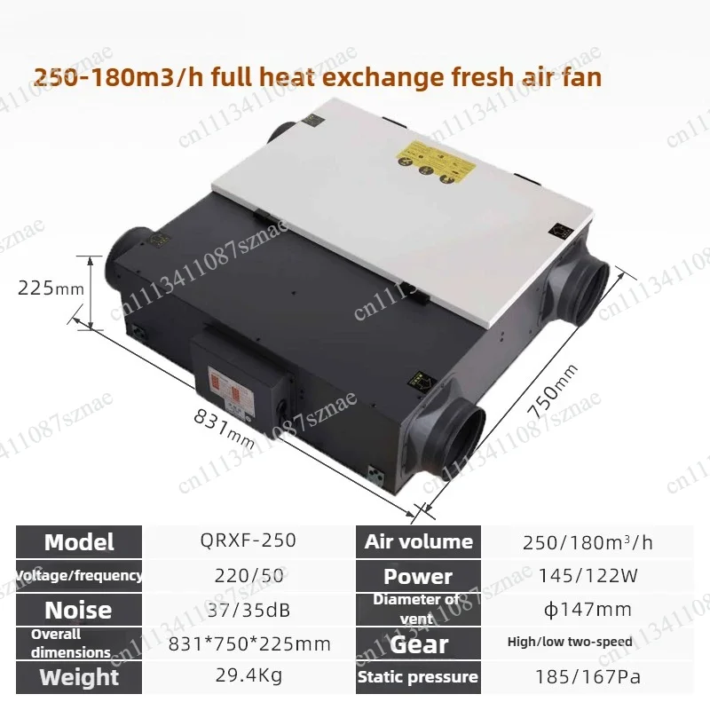 High-Efficiency Whole-House HRV with PM2.5 Filtration, Integrated Fresh Air Supply & Exhaust System for Home Ventilation